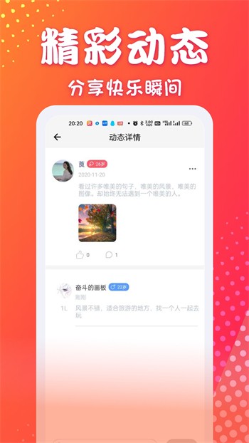 老牛影院手机版下载地址下载