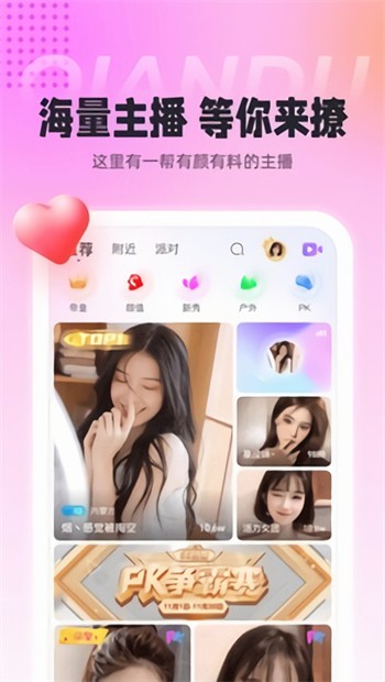 热99re久久精品无限制版最新版