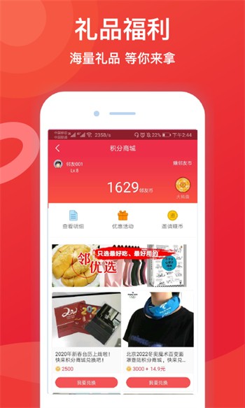 绿巨人草莓丝瓜樱桃秋葵榴莲2023下载