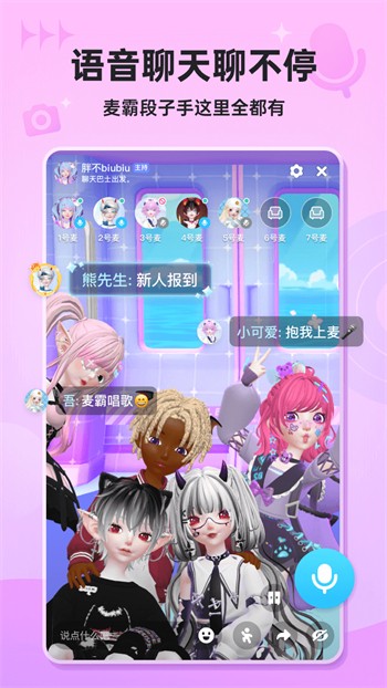 丝瓜视频直播播放器下载地址