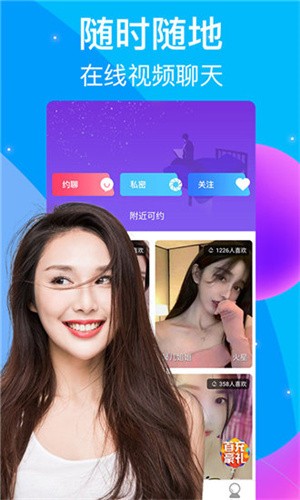 鲁一曲吧5178软件最新版下载