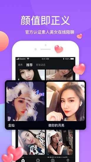 992tv影视apk