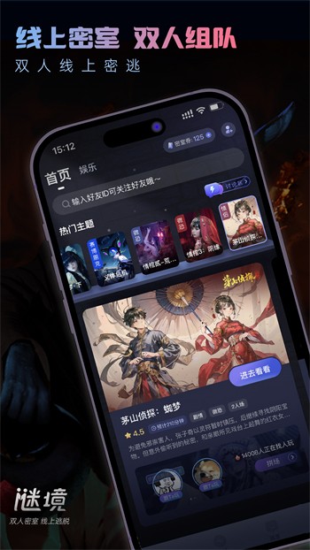 快活影院app最新版下载
