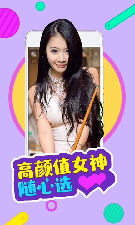 银杏www视频在线观看高清下载