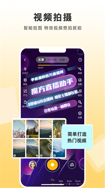金莲直播安装包下载大全下载
