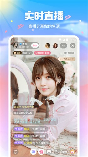 一库视频app免费下载