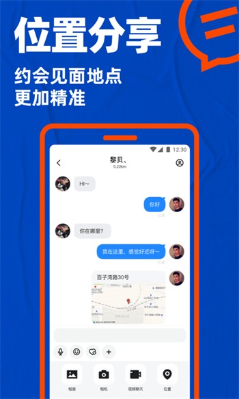 插曲视频高清观看在线播放下载