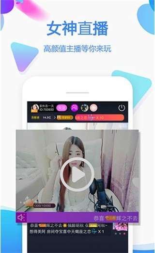 荔枝樱桃草莓小蝌蚪秋葵绿巨人app最新版下载