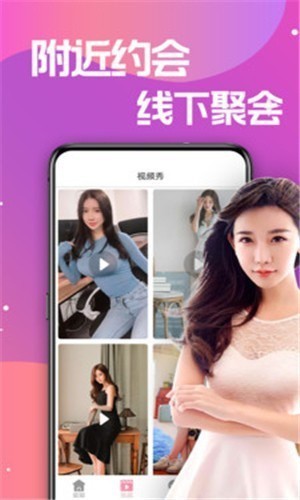爱威奶网址免费下载