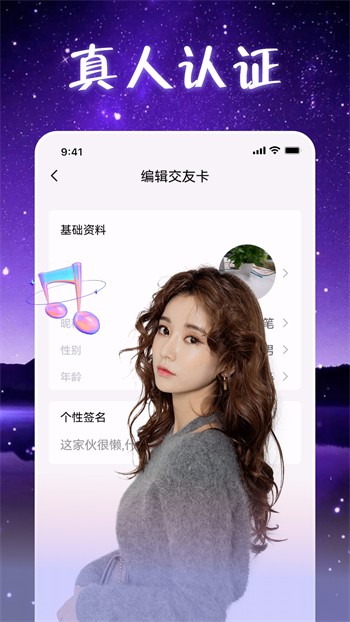 18摸软件