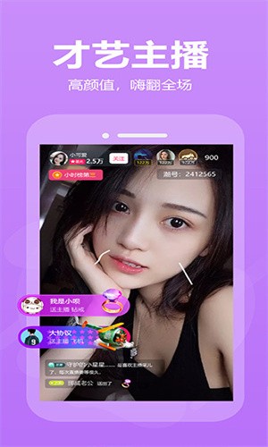 四川少女b站合集免费下载下载