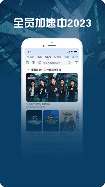 黄品汇绿化版下载