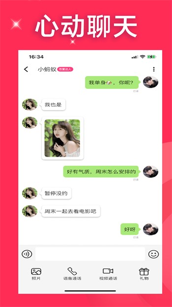 鉴黄师免费版下载