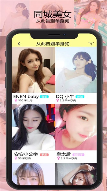 秘密研究所网站最新登录入口下载
