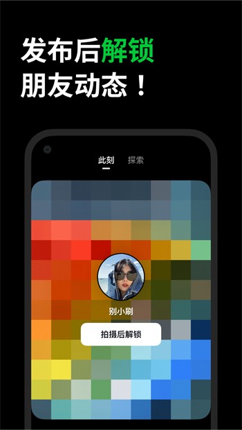 青苹果YY4480影院app下载大全下载