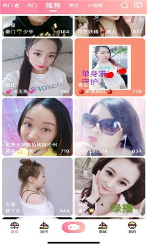 97视频apk下载地址下载