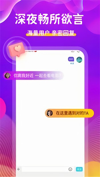 大地影视资源版下载地址下载