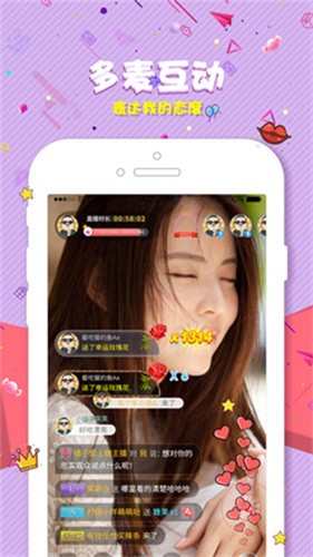 向日葵视频APP无限看视频软件
