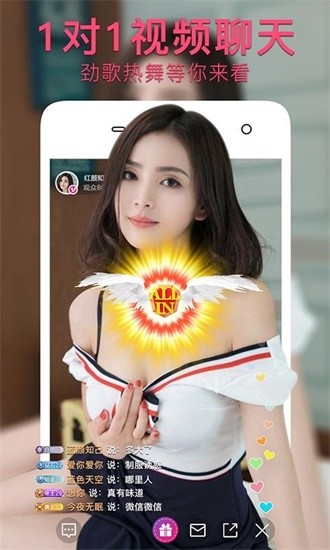 天美麻花星空影视免费高清手机版下载大全最新版下载