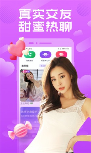 b站暴躁少女csgo視頻安装包下载大全
