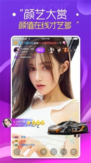 成品短视频app源码app下载