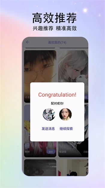 老版无限看千层浪app免费版下载