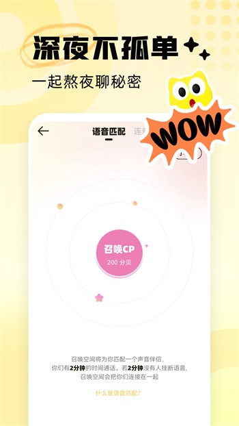 一个人看的www视频apk下载大全下载