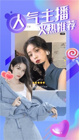 草莓樱桃丝瓜绿巨人秋葵大全无限制版免费版下载
