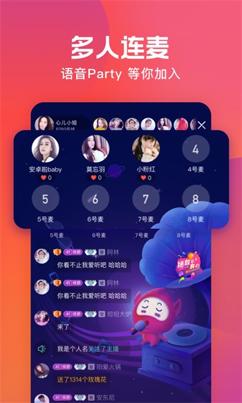 青柠影视西瓜视频在线观看下载