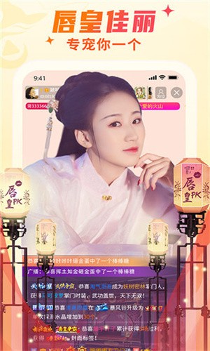 my5527.蜜芽come免费版下载