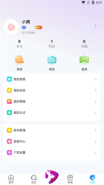 麻花传剧apk