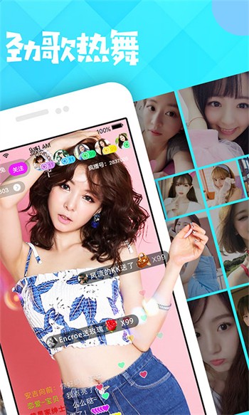 午夜影院app下载安装最新版app下载