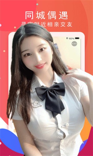 久久不见久久见免费影院app下载