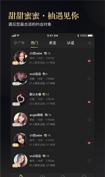 草莓绿巨人丝瓜香蕉黄瓜视频大全免费版在线观看