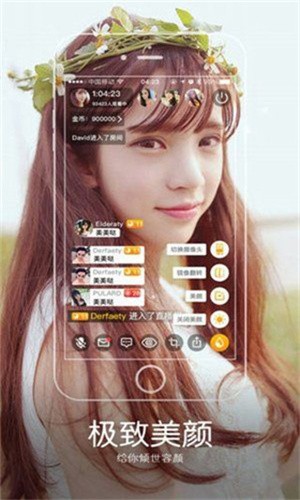 花蝴蝶在线视频播放免费观看版