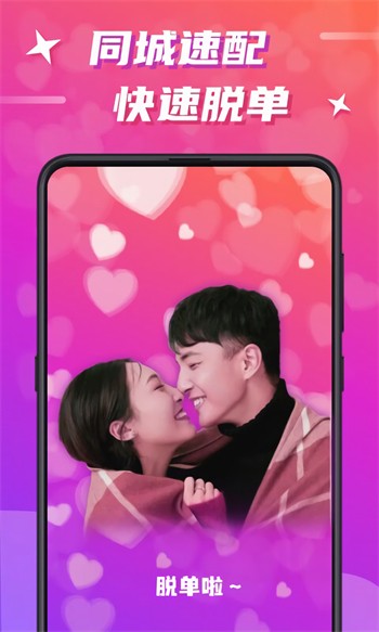 无人在线观看高清视频单曲直播免费版下载