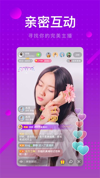 青苹果乐园安装包下载