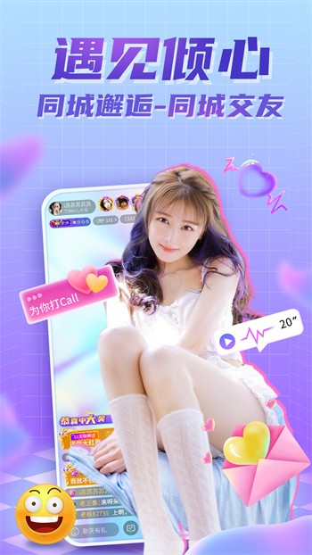 青苹果YY4480影院app下载大全下载