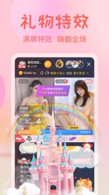 蘑菇tv永久版app在线下载下载