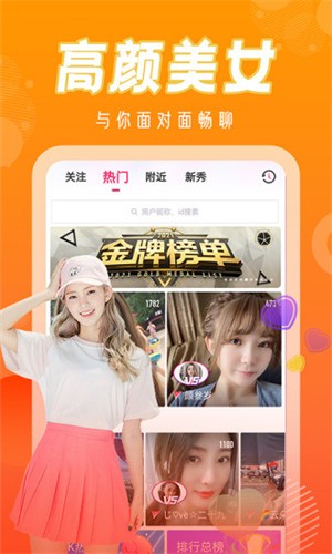 草蜢社区日本版app最新版本