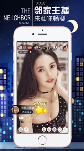 小黄鸭视频安装大全下载视频