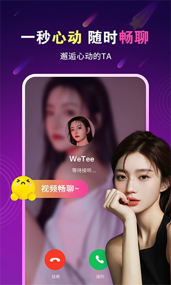 K影院TV2023最新版手机版下载