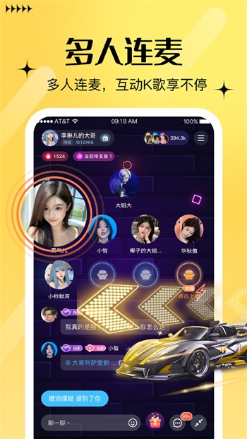 b站暴躁少女csgo視頻安装包在线下载下载