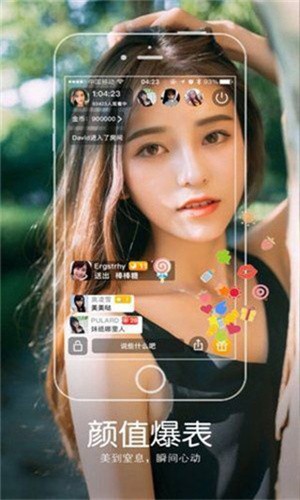 黄金网站app免费视频大全最新版下载