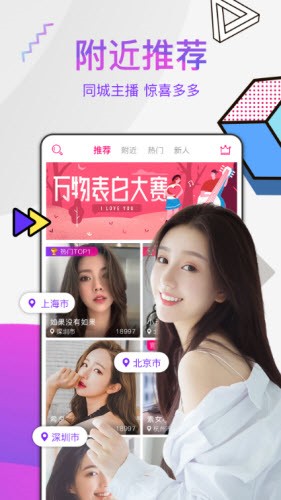 fulao2绿巨人app导航最新版下载