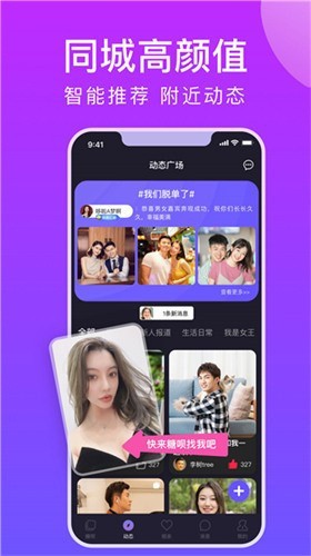 丝瓜绿巨人丝瓜小蝌蚪丝瓜下载