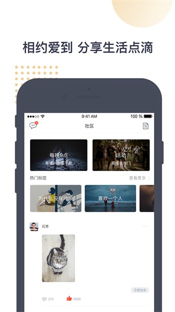 尤物视频yw193软件下载入口下载