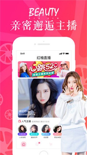 青苹果乐园在线下载