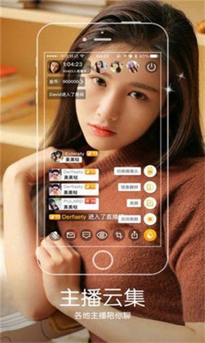 野花社区WWW在线高清观看下载