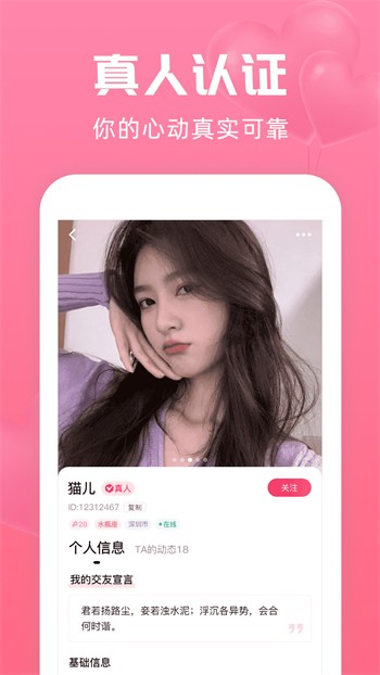 色多多导航版版
